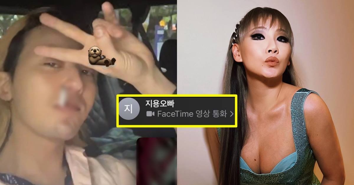 G-Dragon CL