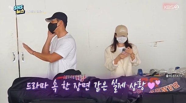 SBS News
