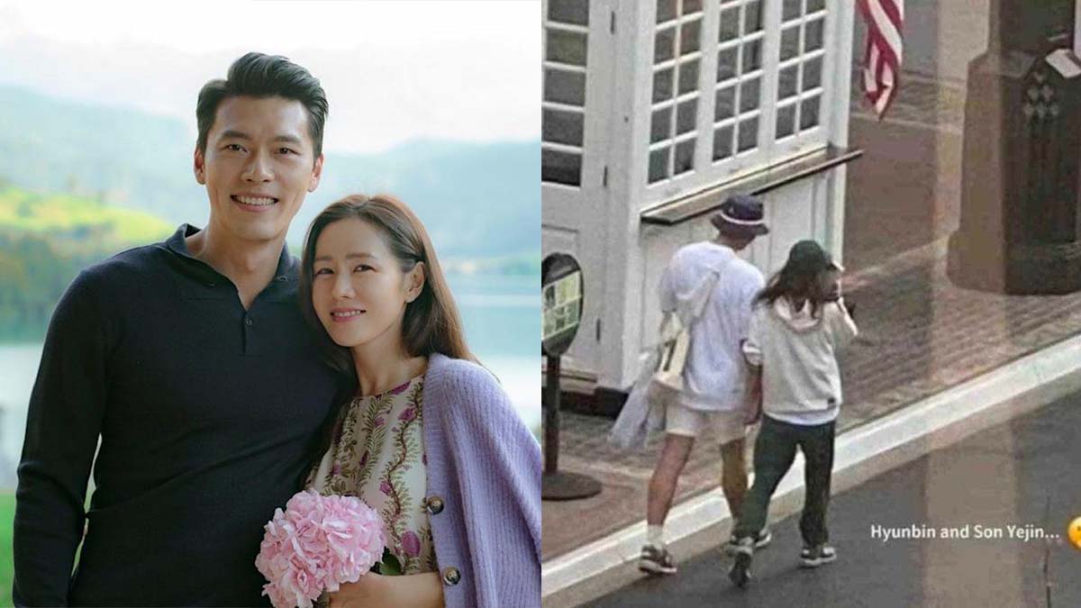hyun bin son ye jin
