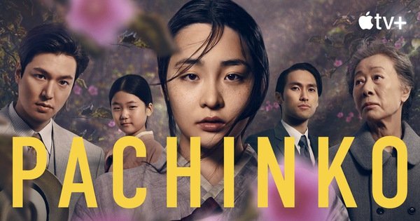 pachinko - thumbnail