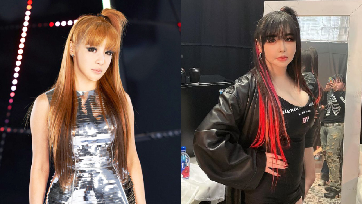 Park Bom