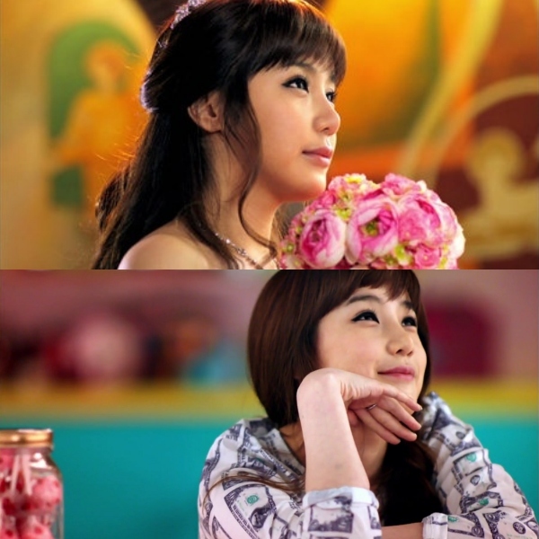 Park Bom