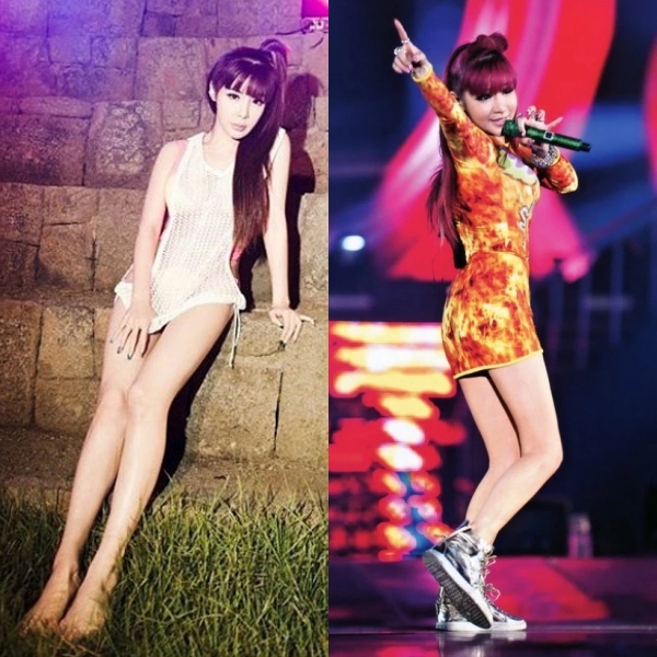Park Bom