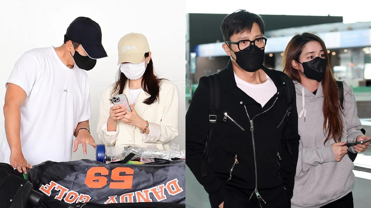 hyun bin son ye jin