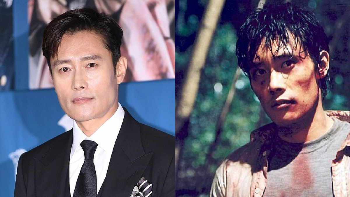 Lee Byung Hun