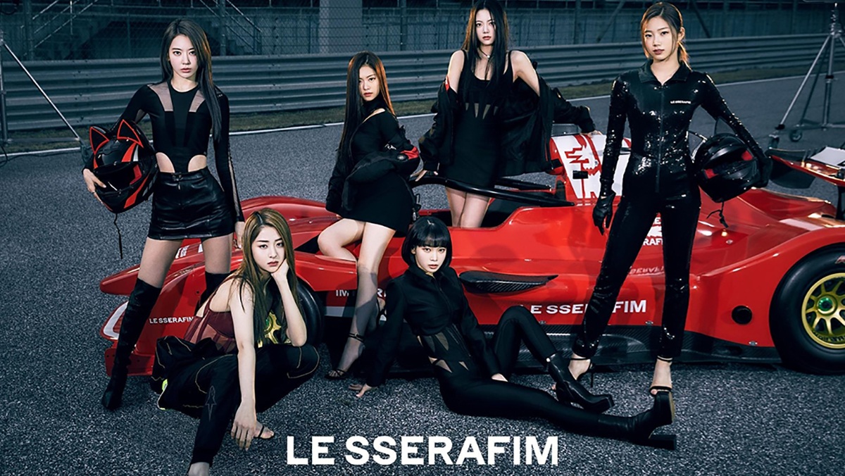 Le Sserafim