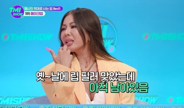 Jessi