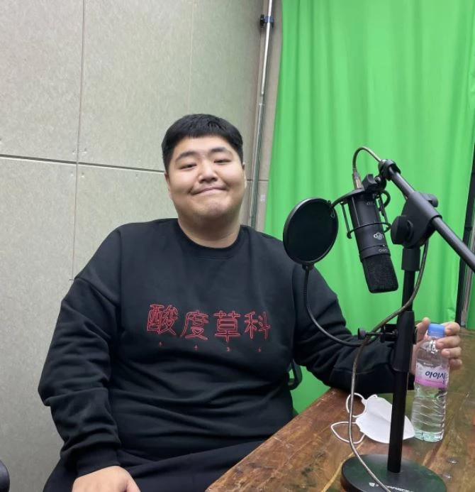 Gong Hyuk-jun