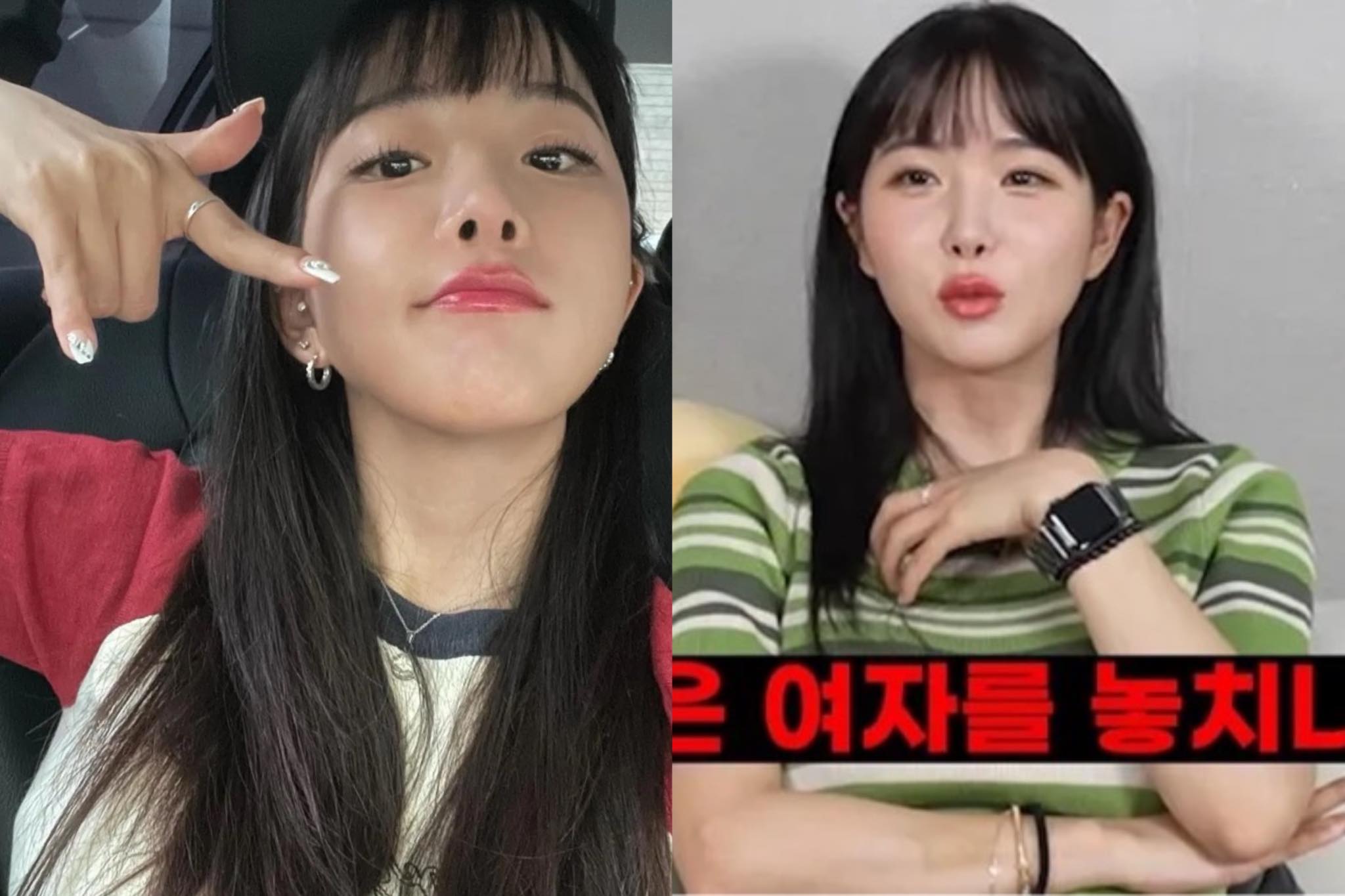 Jo-Hyun-young- thumbnail