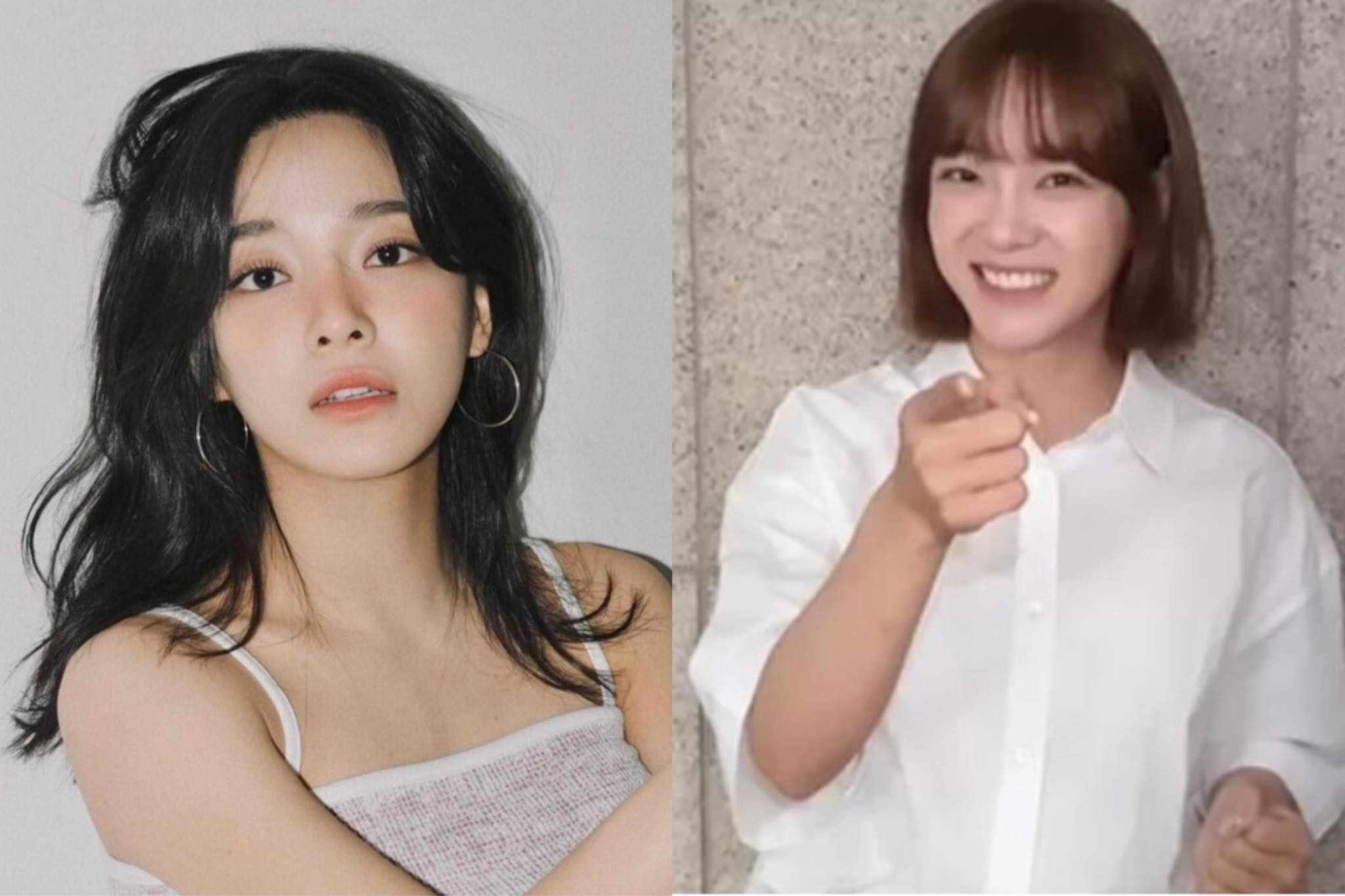 Kim Se Jeong - Thumbnail