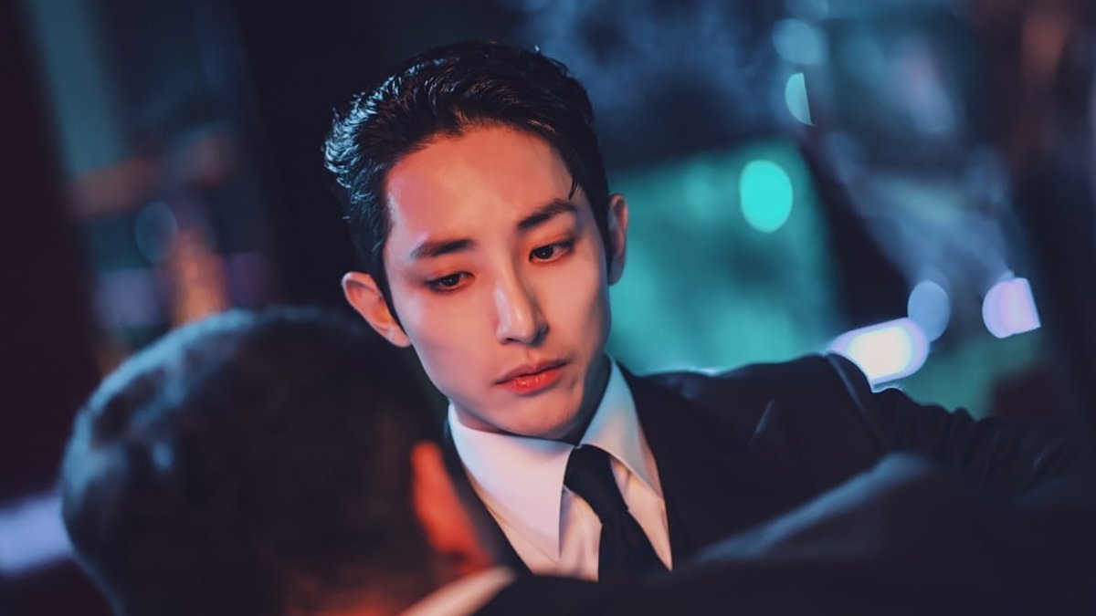 Lee Soo Hyuk