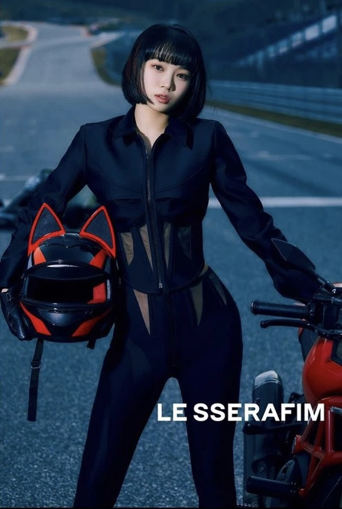 Kim Chae Won