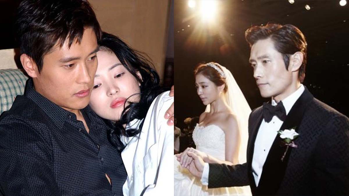 Lee Byung Hun