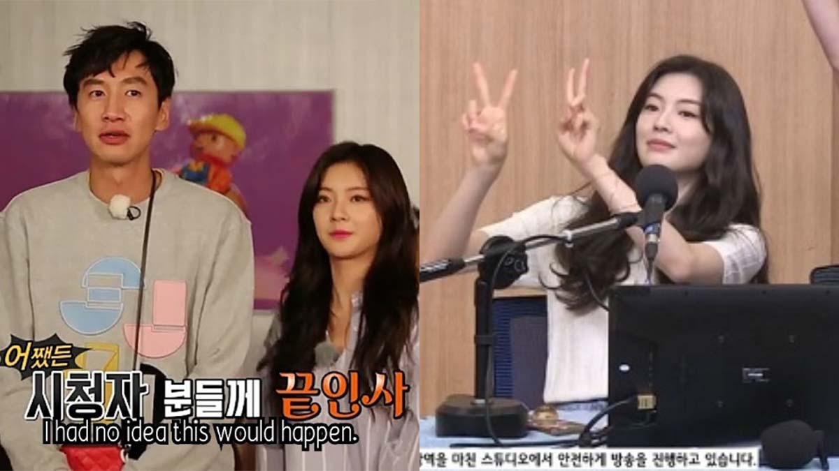 lee sun bin lee kwang soo
