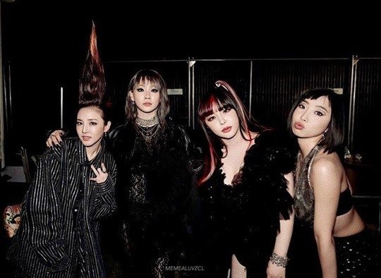 2ne1