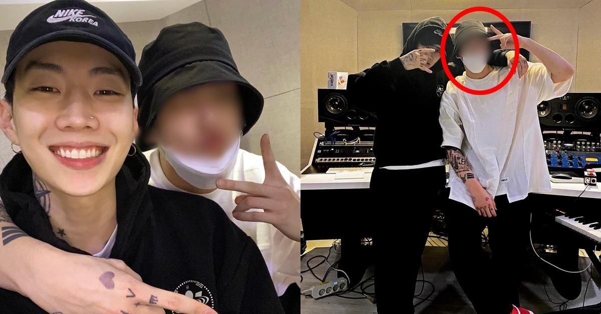 BTS Jungkook Jay Park