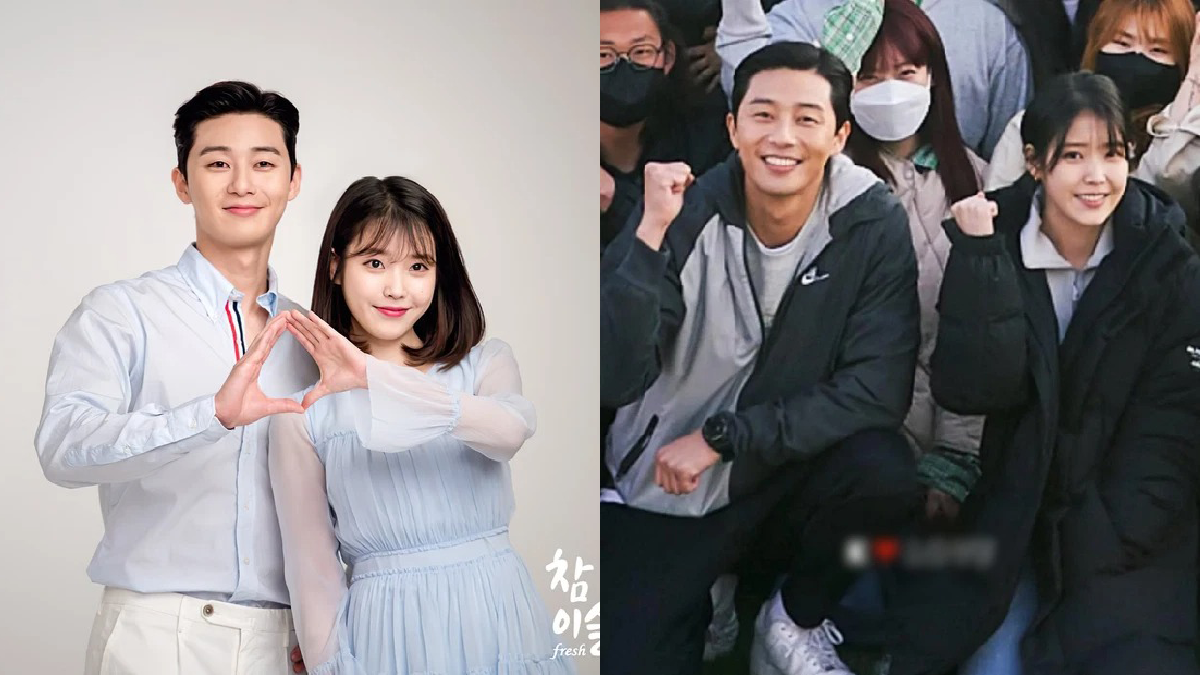 IU Park Seo Joon