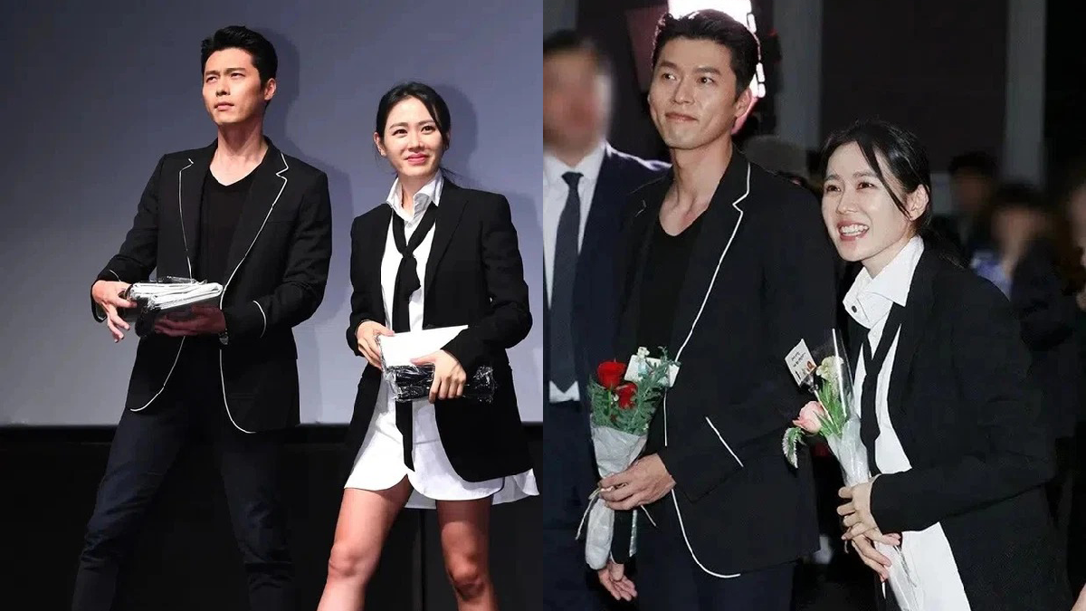 hyun bin son ye jin