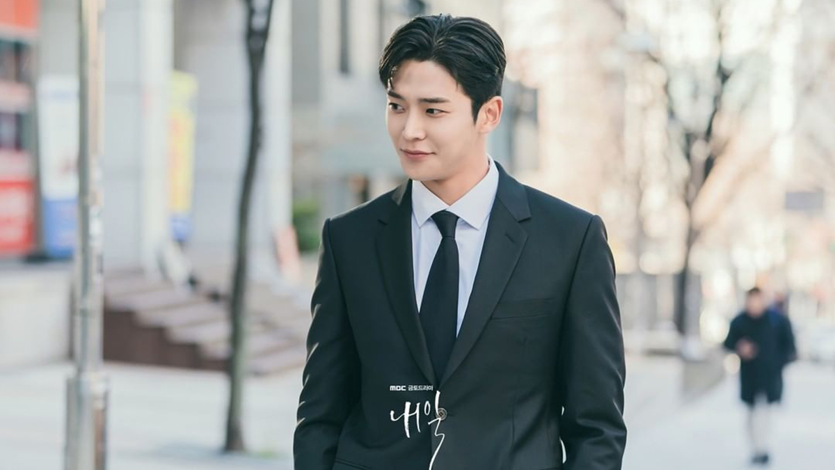Rowoon