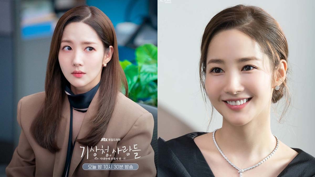 park min young