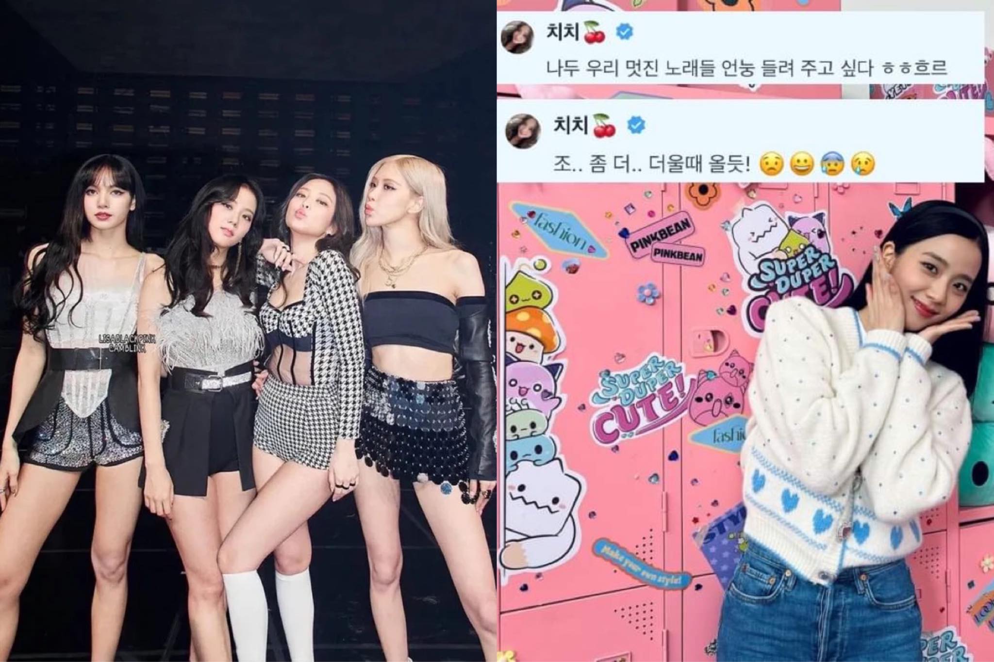 Blackpink thumbnail