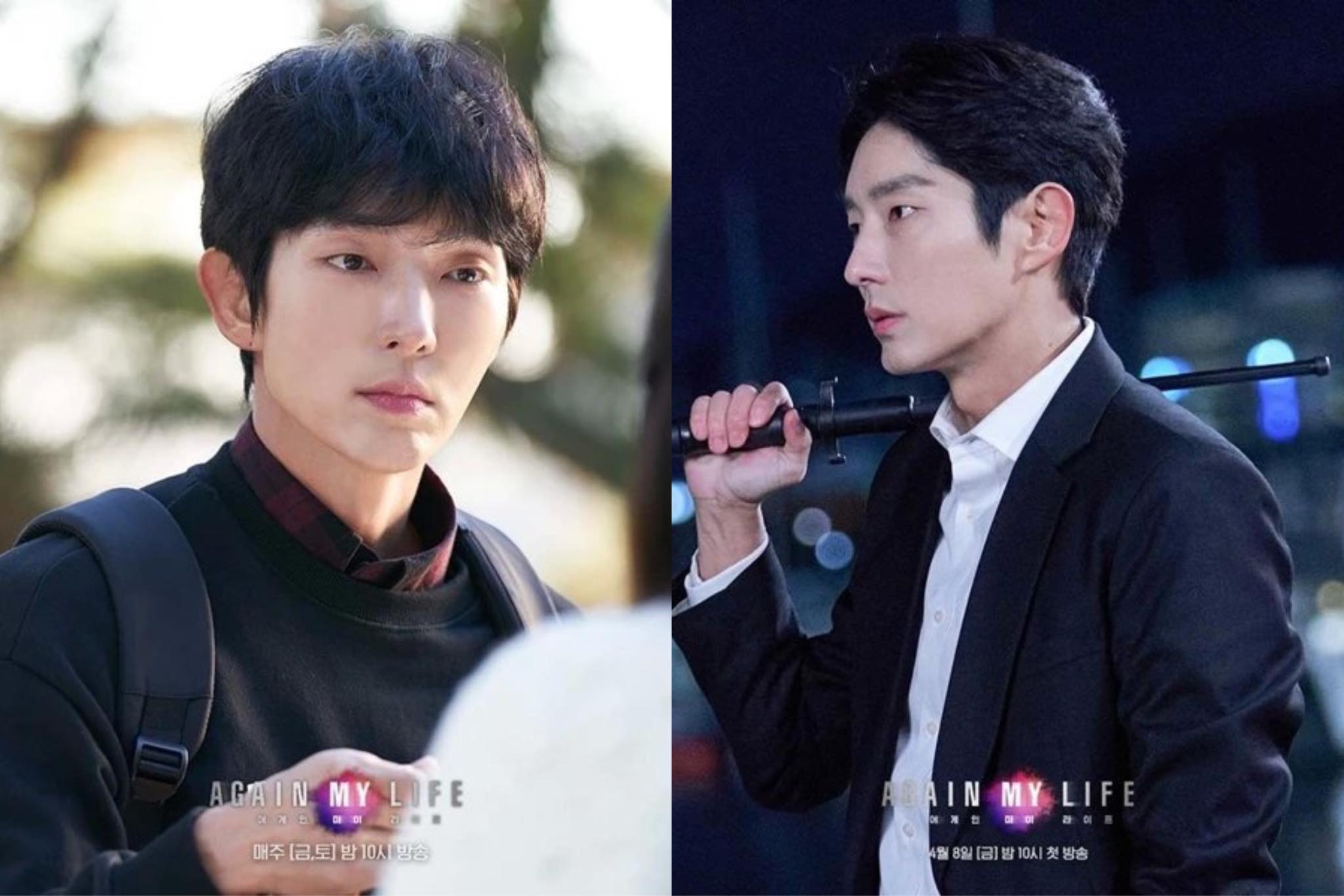 Lee joon ki Thumbnail