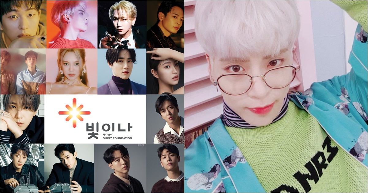 The Shiny Foundation Jong Hyun Thumbnail