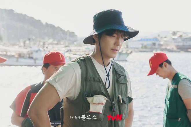 Kim Woo Bin