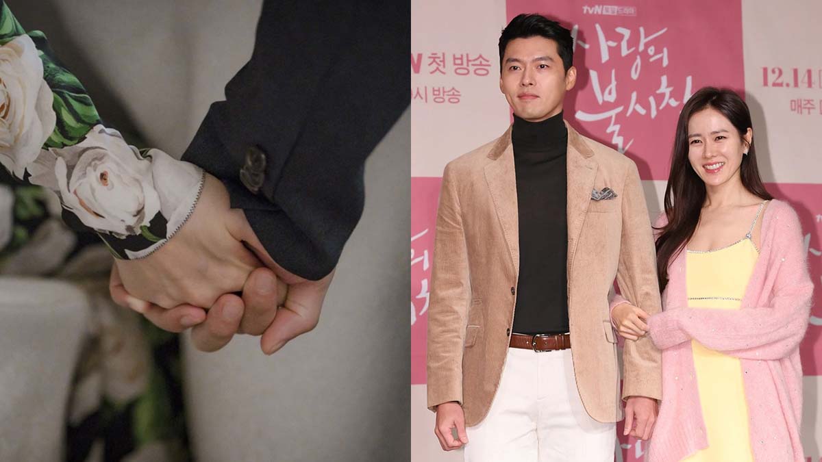 hyun bin son ye jin