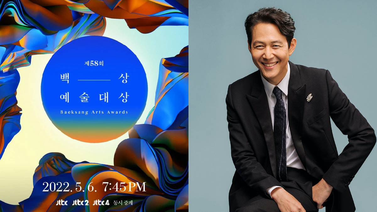 Baeksang 2022