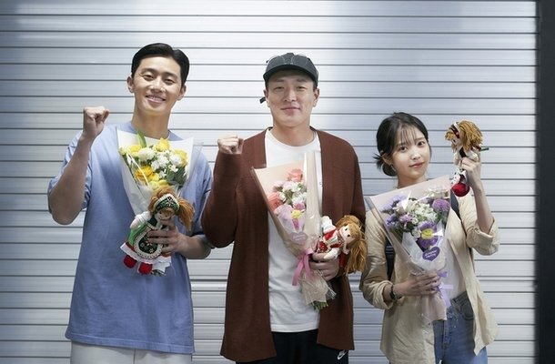 Park Seo Joon IU