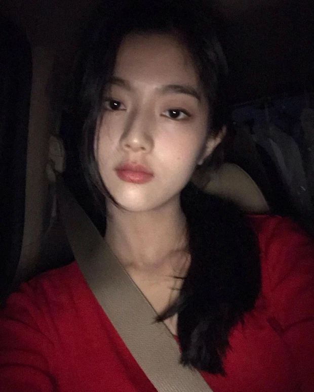 Shin Eun-soo