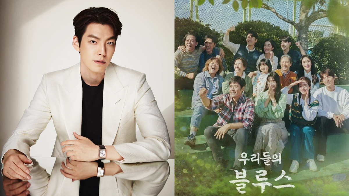 Kim Woo Bin
