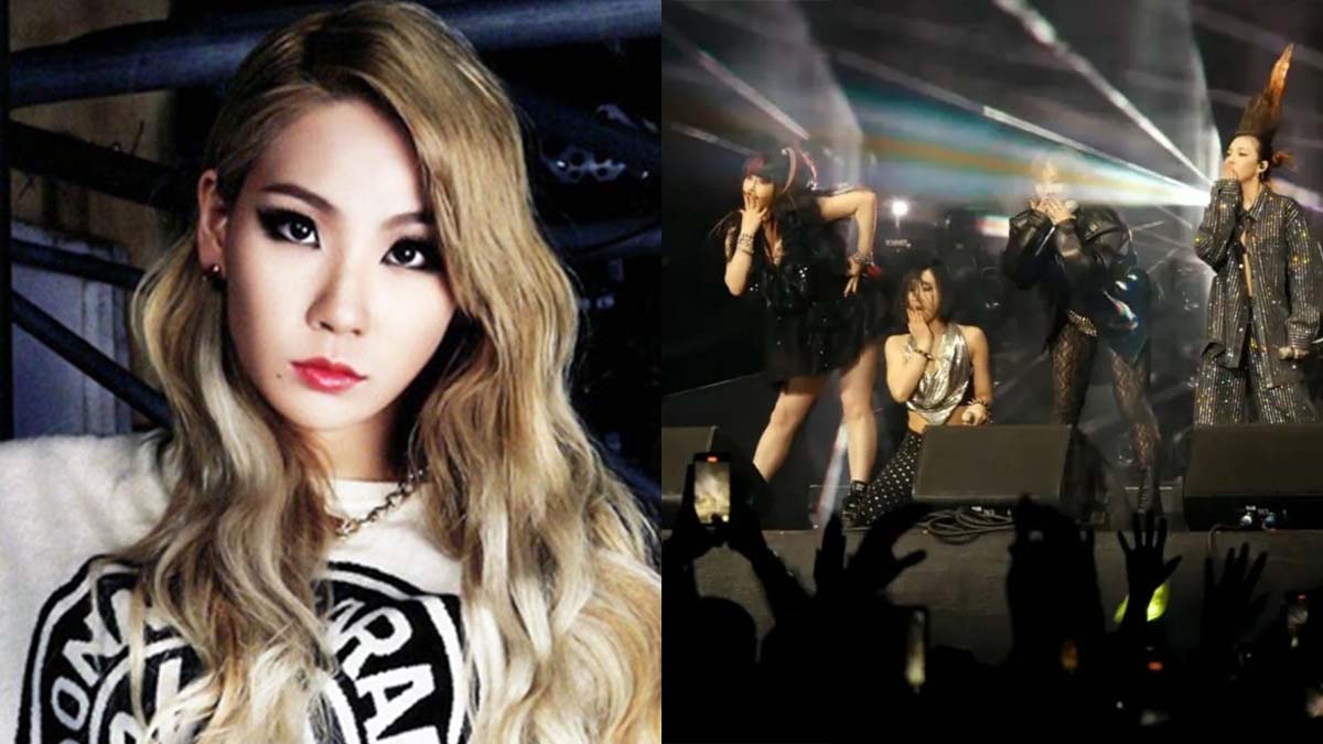 2ne1 CL
