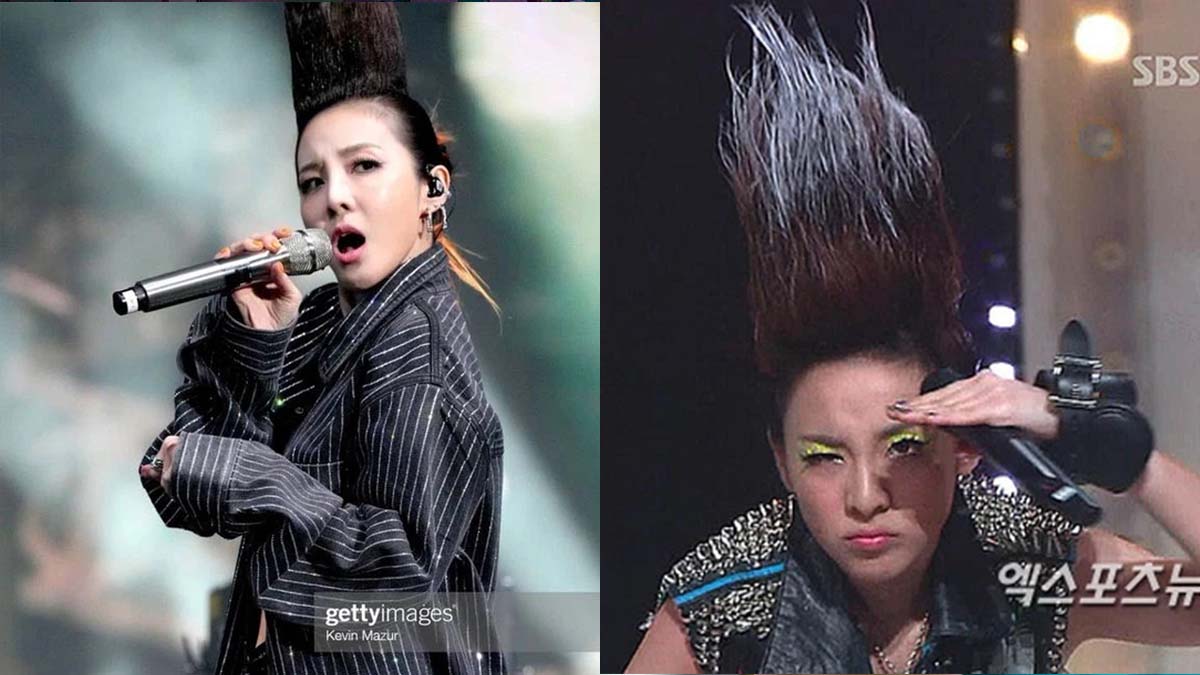 2ne1 Dara