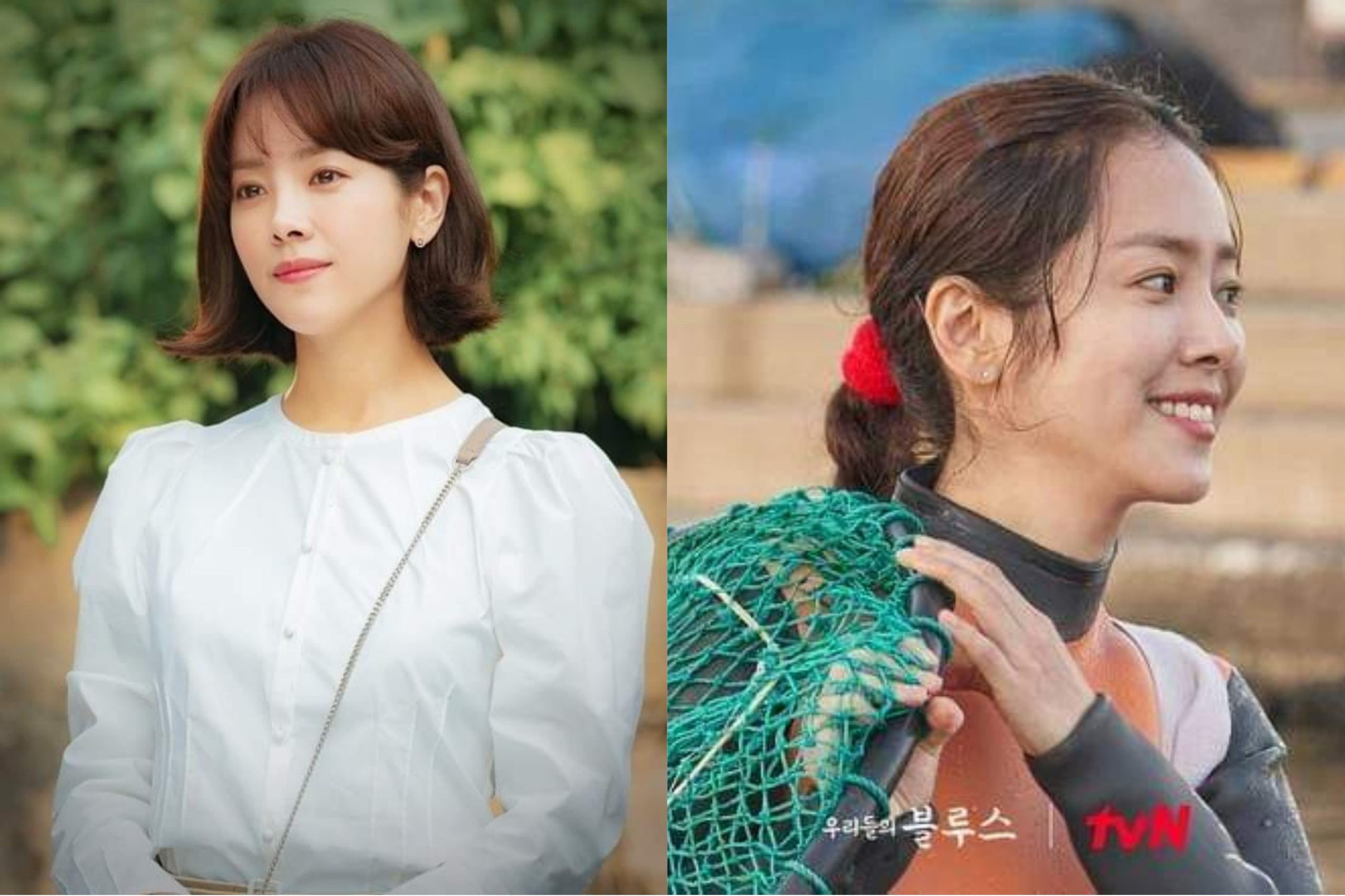 Han ji min