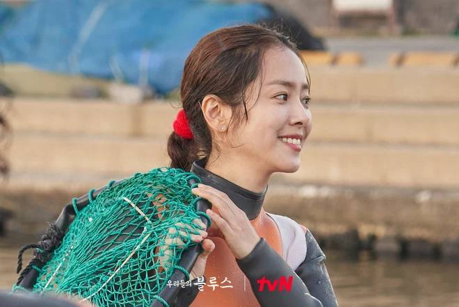 Han ji min