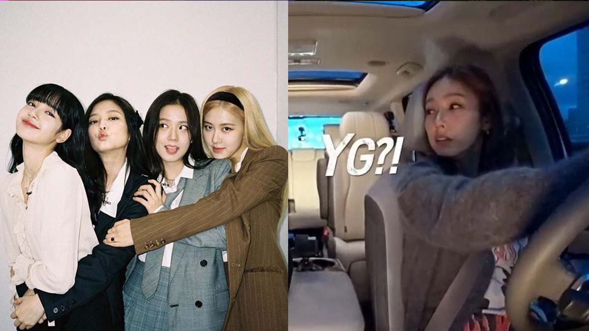 lee hyo ri blackpink