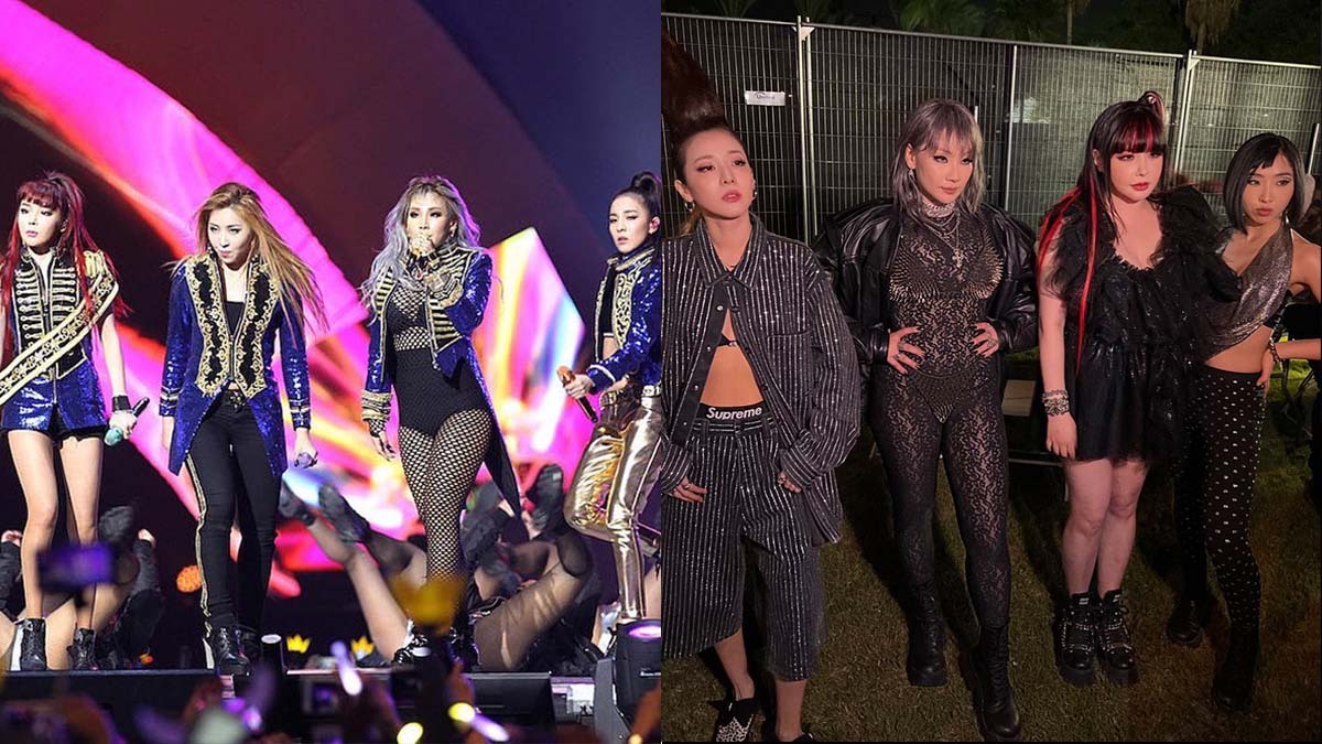 2ne1