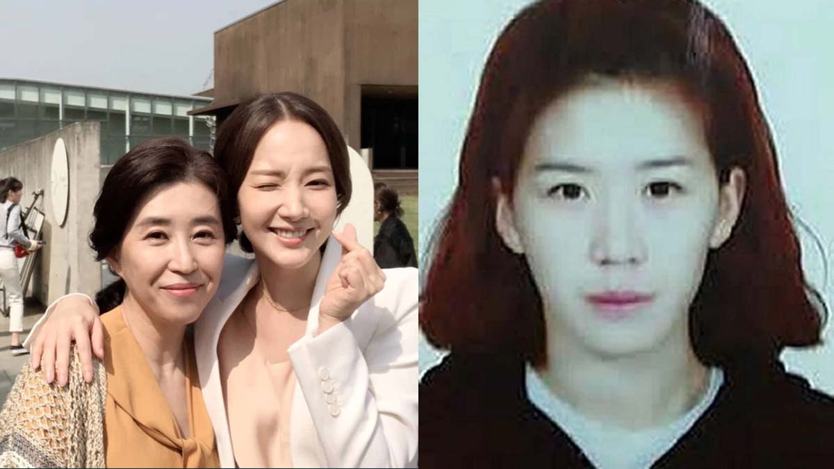 kim mi kyung