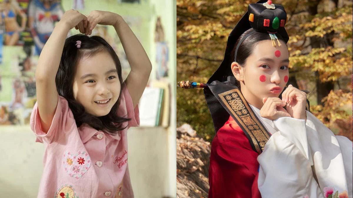 Kal So Won