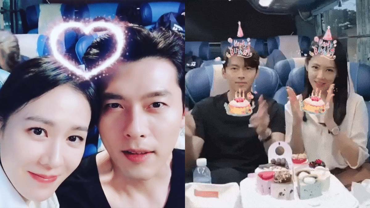 hyun bin son ye jin