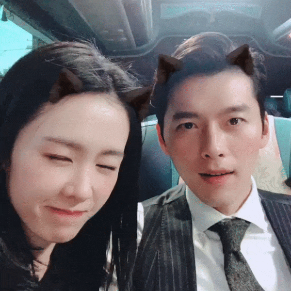 hyun bin son ye jin
