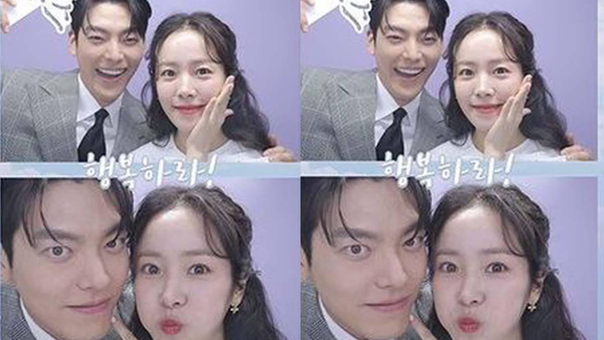 han ji min, kim woo bin