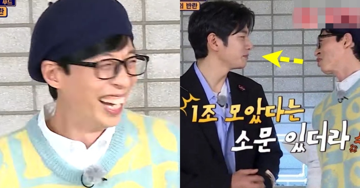 “Sixth Sense 3” Yoo Jae-seok