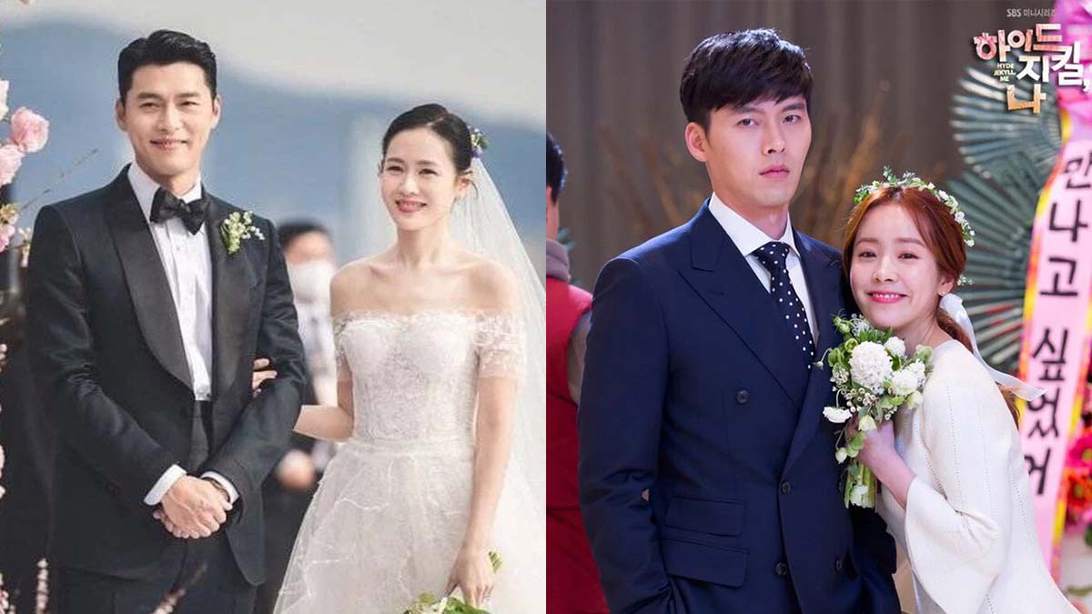 han ji min, son ye jin
