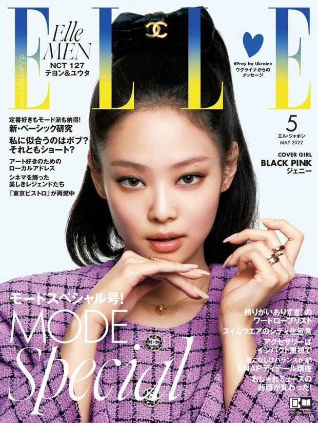 Jennie