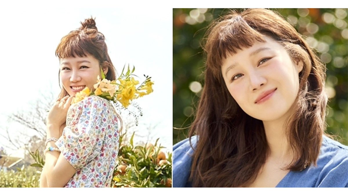 Han Hyo-joo