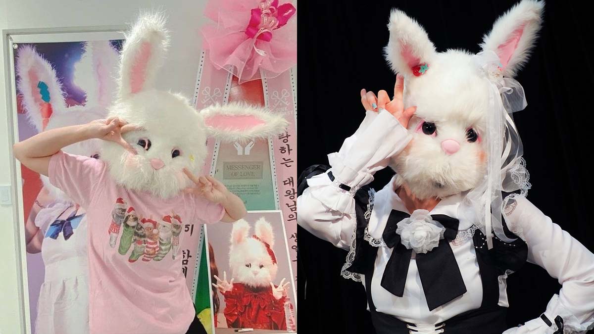 Pink Fantasy Daewang