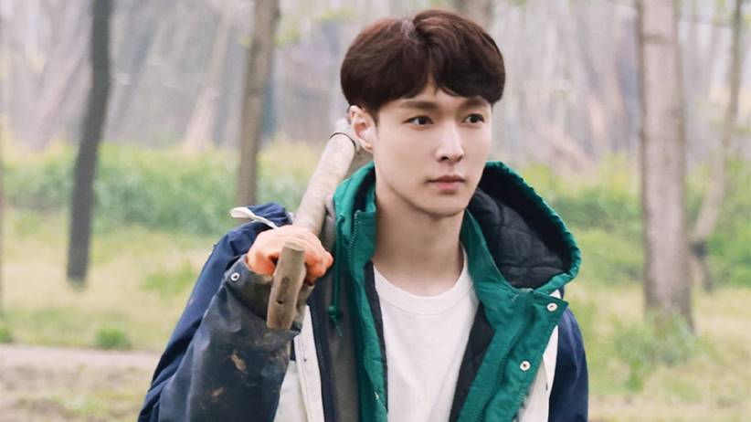 exo lay